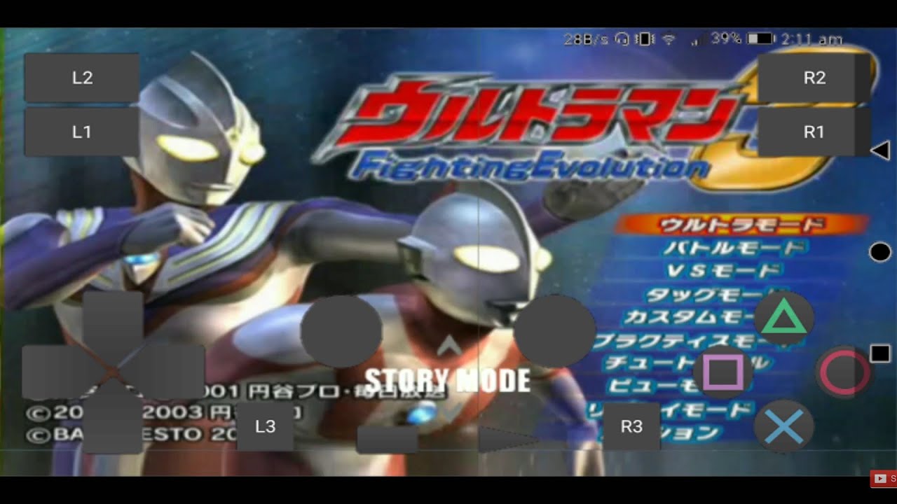 download ultraman fighting evolution 3 android apk